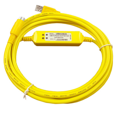 USB-ACAB230 The new Delta PLC programming Cable Apply to DVP Full range PLC