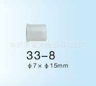 供应各式硅胶管