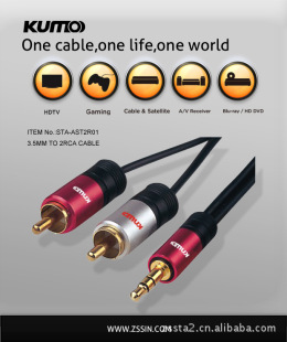 3.5mm һ�ֶ����l����3.5�D�pɏ����ɏ���^��X���䣬2RCA��푾�