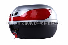 ����YAMAHAĦ��܇��β��/Ƥ�y��/������/����� JZH-803P