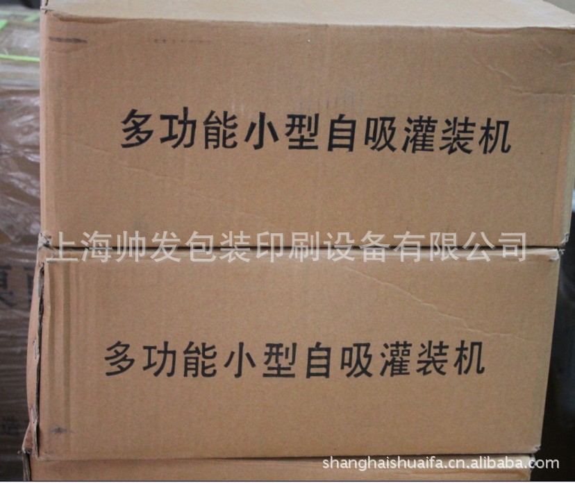 Filling machine small-scale Liquid Filling Machine Micro filling machine Corrosion Filling machine