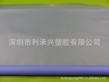 TPU��Ĥ��늉���Ʒ