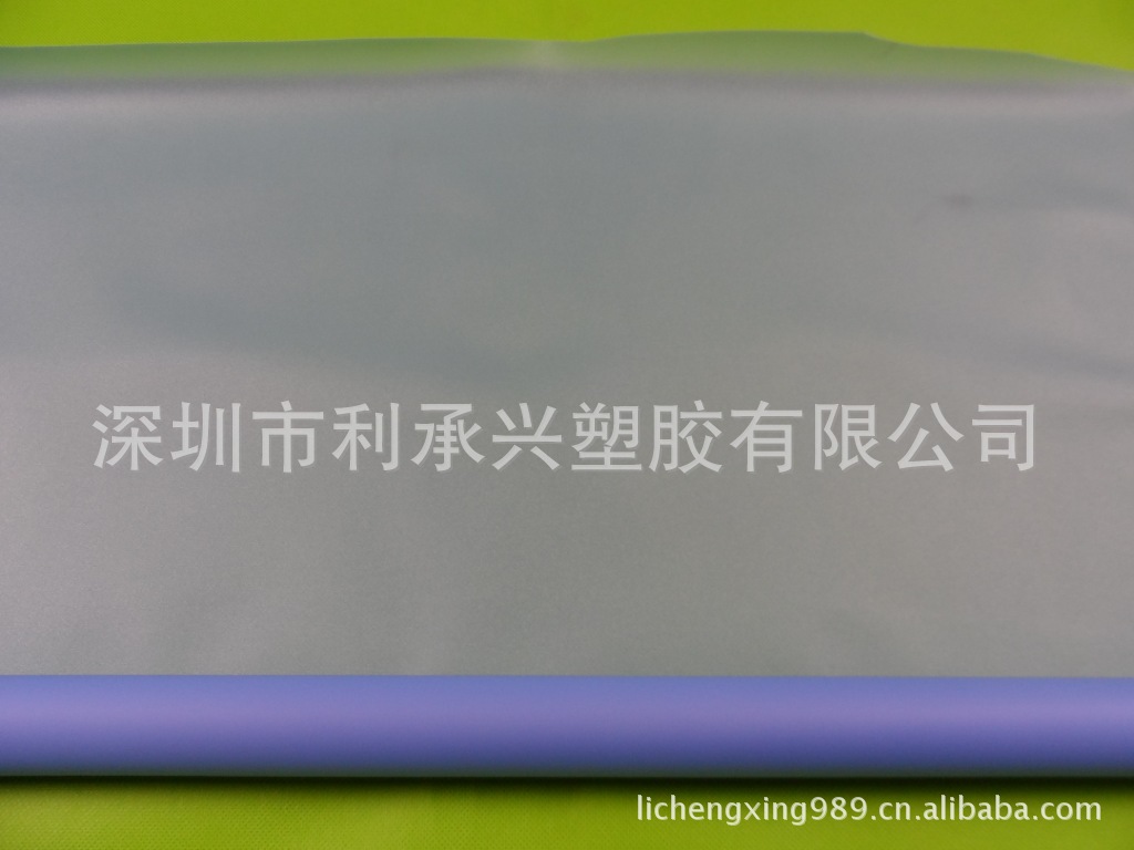 TPU薄膜做电压制品