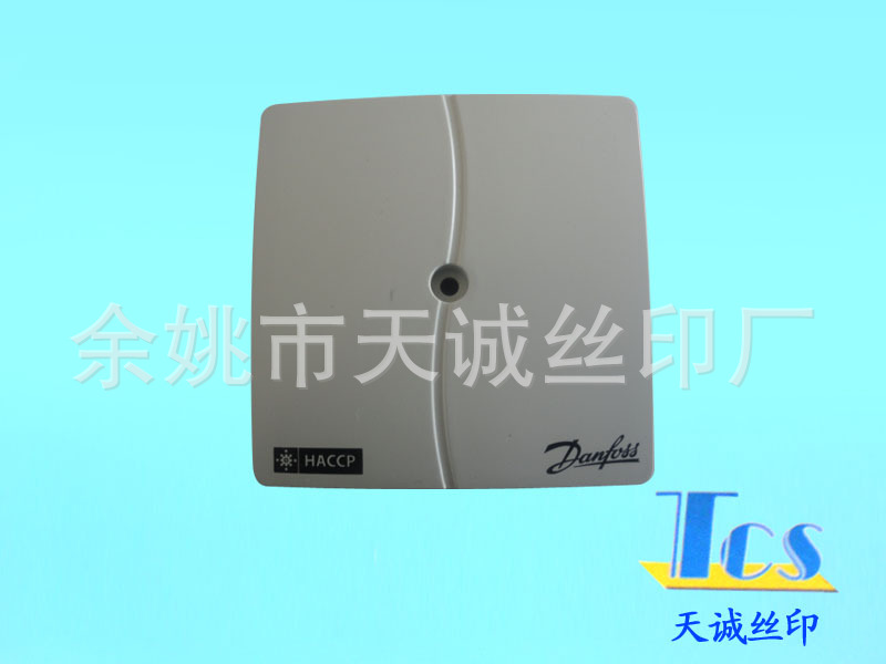 PVC  丝印  塑料  丝印  移印 印刷