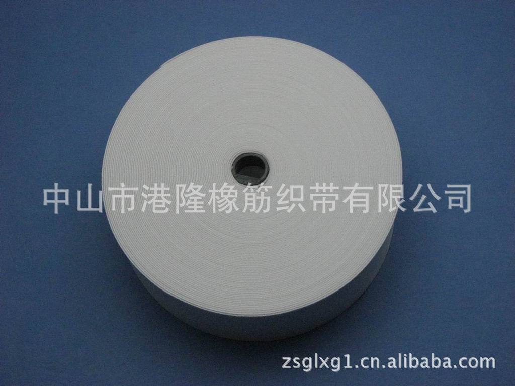 白色 彩色丝光松紧带okeo （NPEO）