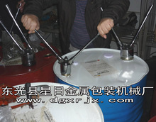 ����200L��Ͱ����Q  ���w�C  �FͰ���w�� �S��