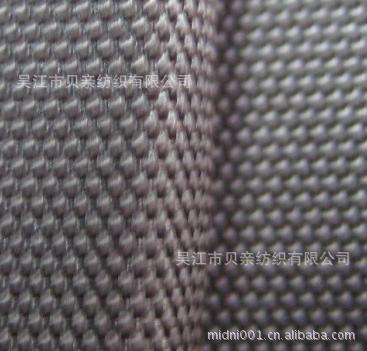 供应吴江市贝亲纺织有限公司600D牛津布PVC 欢迎订购