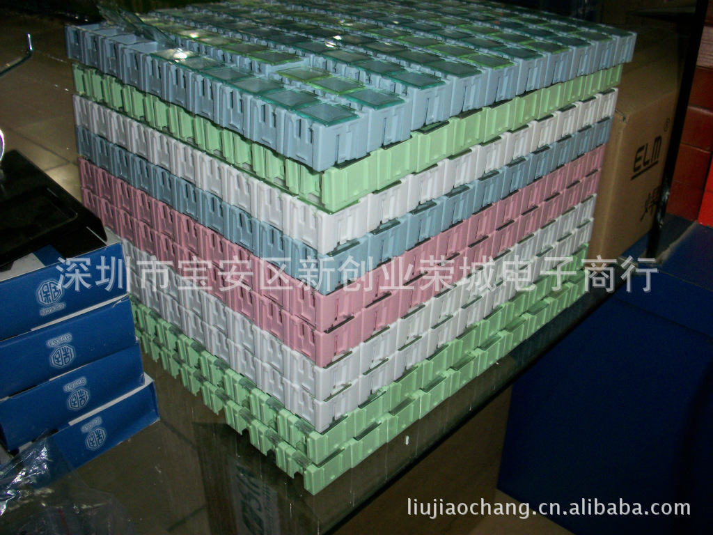 32*23*21.5mm元件贴片盒  1#小贴片物料盒