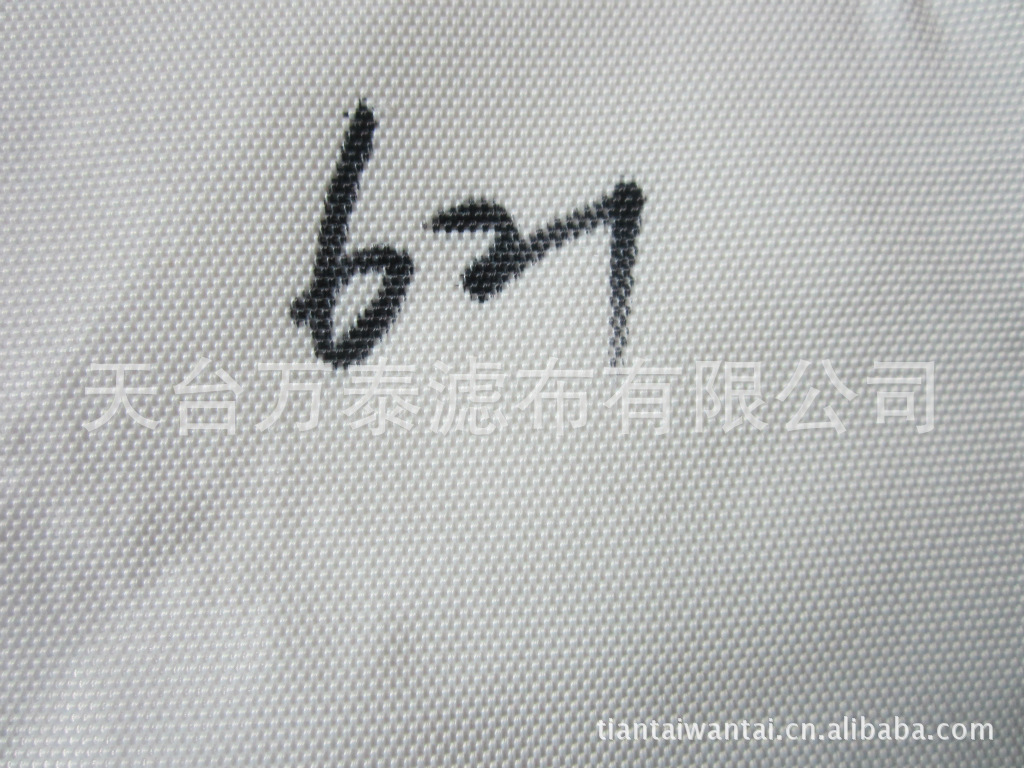 厂家销售涤纶长丝621滤布针刺毡无纺布全棉帆布耐高温PPS除尘袋