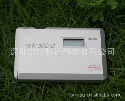 保用贰年高端品质UV-INT250 uv能量计 名片大小 强烈推荐！