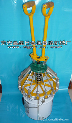 supply 18L-20L Sealing clamp, 20L Sealing machine, 20 Capper