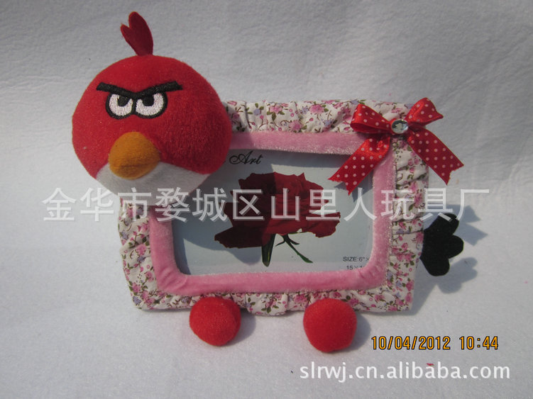 Professional supply advertising promotional gifts cartoon photo frame puppet type bird photo frame processing Professional supply advertising promotional gifts cartoon photo frame puppet type bird photo frame processing