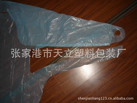 围裙、袖套;一次防护手套;一次性鞋套