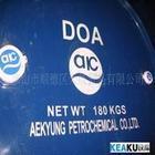 【耐寒增塑剂】己二酸二辛脂DOA，对苯二甲酸二辛脂，质量保证