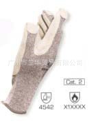 MAPA  Kromet 832 针织皮料 防切割 无缝加强型纤维防护手套