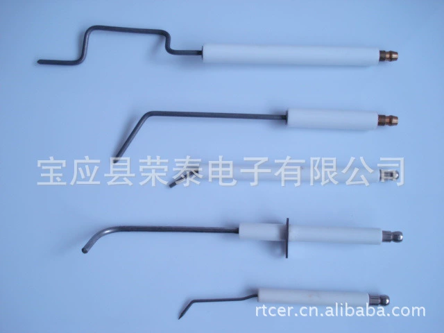 Зажигательная машина