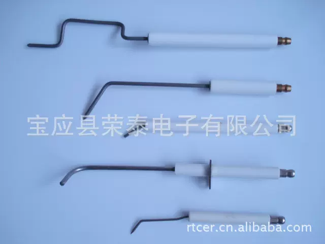 燃烧机点火棒壁挂炉采暖炉