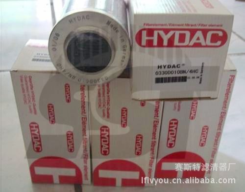 厂家特价批发替代贺德克高压滤芯0330D003BN/HC/0330D005BN4HC