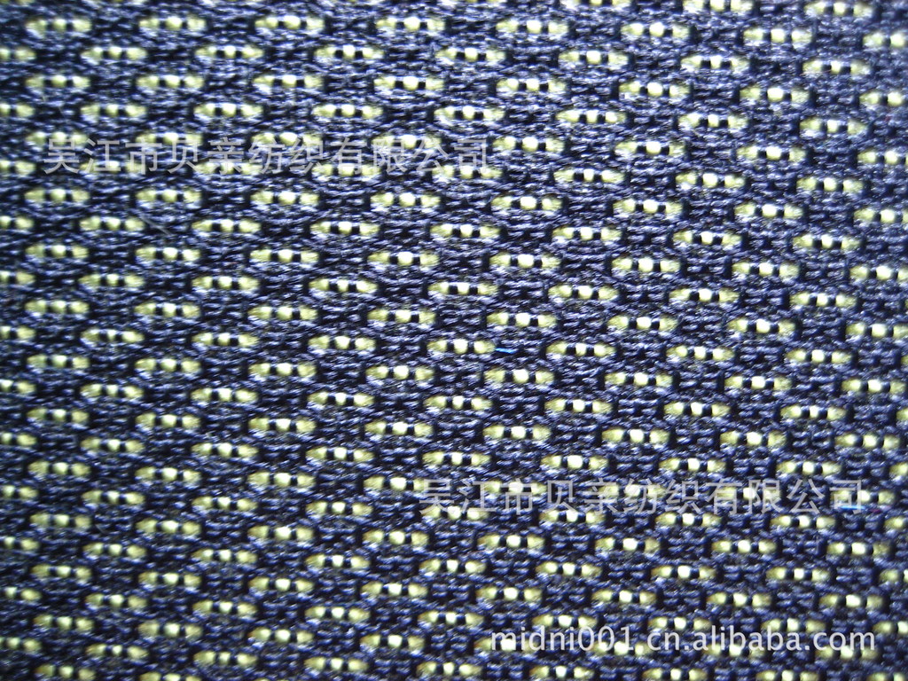 供应有光梅花牛津布 牛津面料