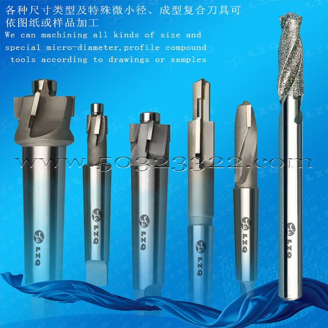 供应钻石沉头钻