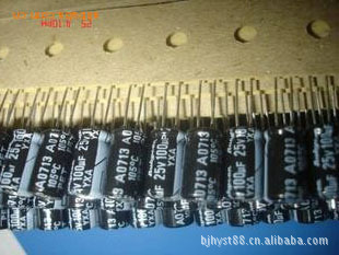 H电解电容RUBYCON USR 35V 22000UF