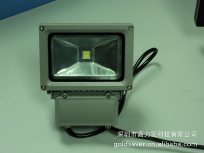 supply LED Condenser Spotlight Cast light Advertising lights -100W Standard Edition