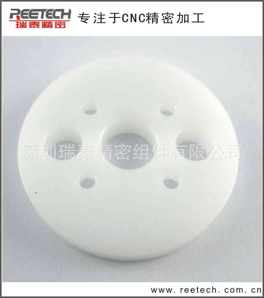 CNC塑胶POM加工 CNC精密加工 深圳CNC加工 医疗零件加工 手机配件