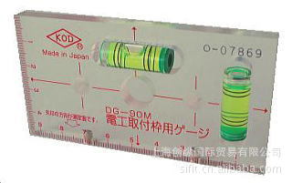 AKATSUKI KOD DG-90/DG-90M电工设备　