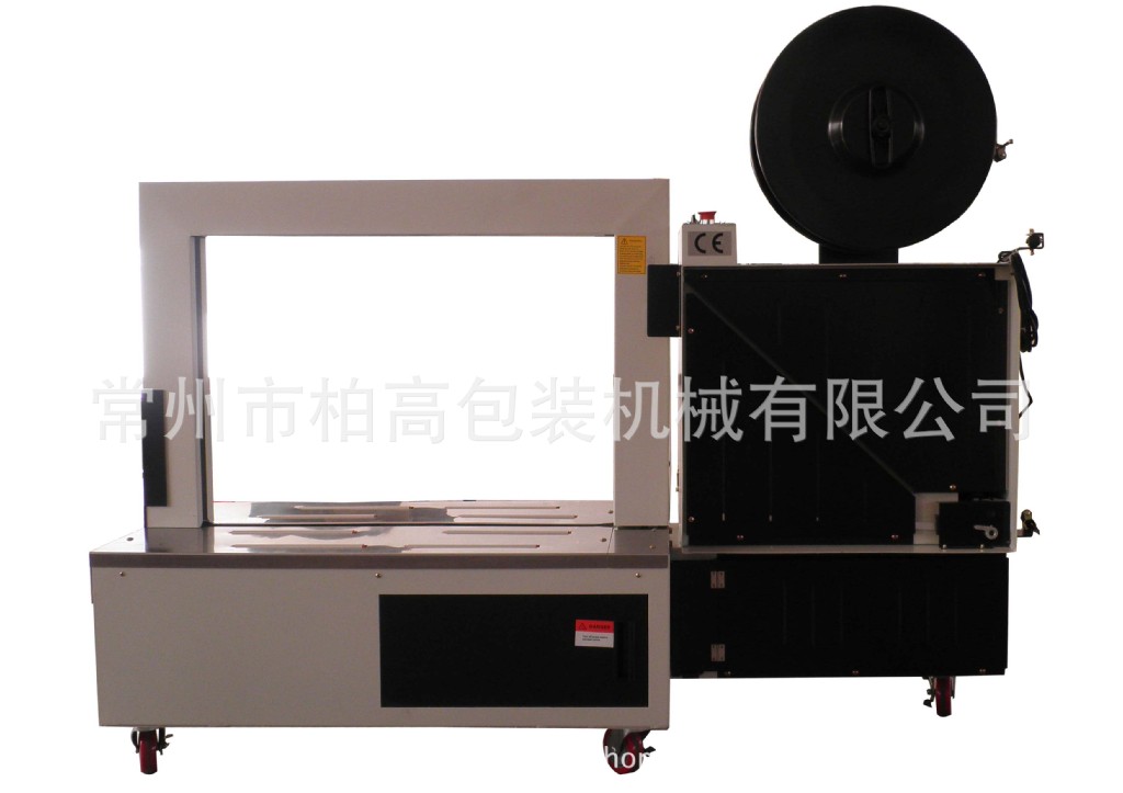 供应常州全自动捆扎机、打包机