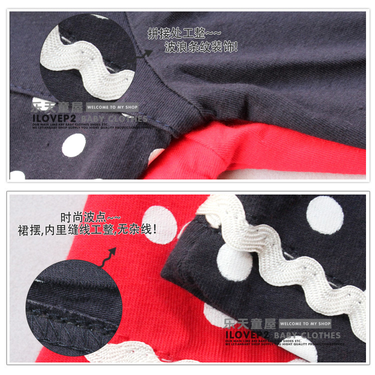 Robe enfant - Ref 2046701 Image 30