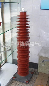隆顶电气 110KV 126kv氧化锌避雷器YH10HZ-126/260W