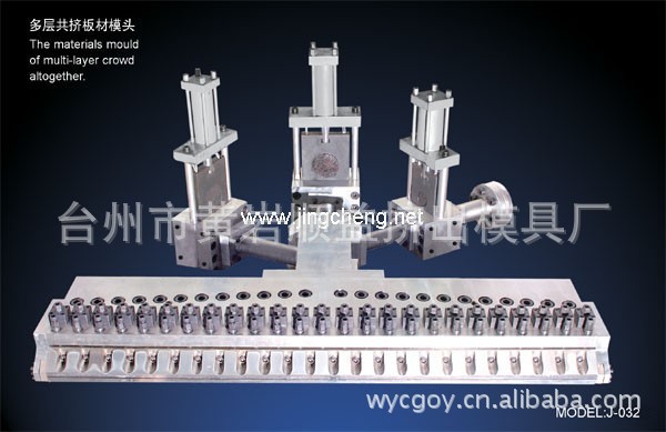 优质流延膜模头供应商 科技创新让未来可以想象 顺益挤出