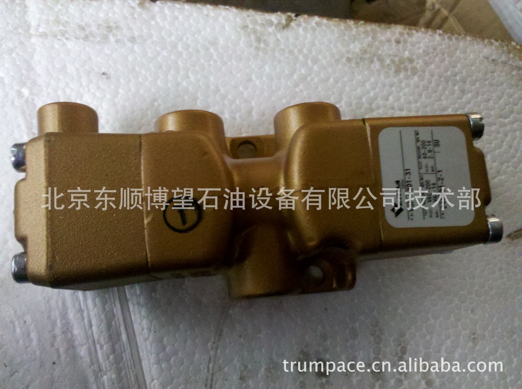 气控滑阀  PTO 带泵箱控制阀  石油配件 ZJ钻机 XJ修井机 液压阀