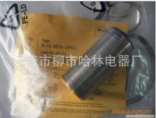供应TURCK图尔克接近开关BI10-M30-AP6X/S90【图】