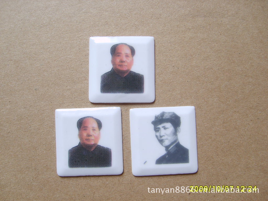 ˿ӡմɼ ̱մɼ մɼ ʯմɼ ʯմ