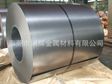 �����������ȸ�316H   S31609������