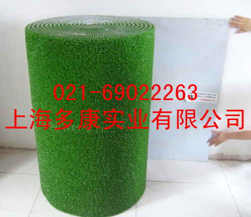 批发三菱增金草、沾金毯、抓金布