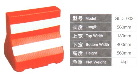塑料隔离墩小水马 pe梯形水马 注水式防撞墩 吹塑隔离桩 灌水水马