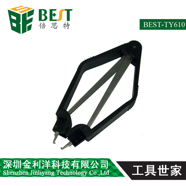 倍思特 IC起拔器 棉花拾取器 芯片夹取器 ic吸笔电子元件抓取器