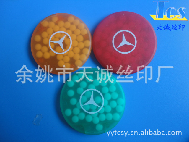 塑料丝印 移印丝印，移印，热转印，烫金