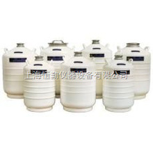 YDS-16液氮罐贮存型II、金凤液氮罐、液氮容器YDS-16