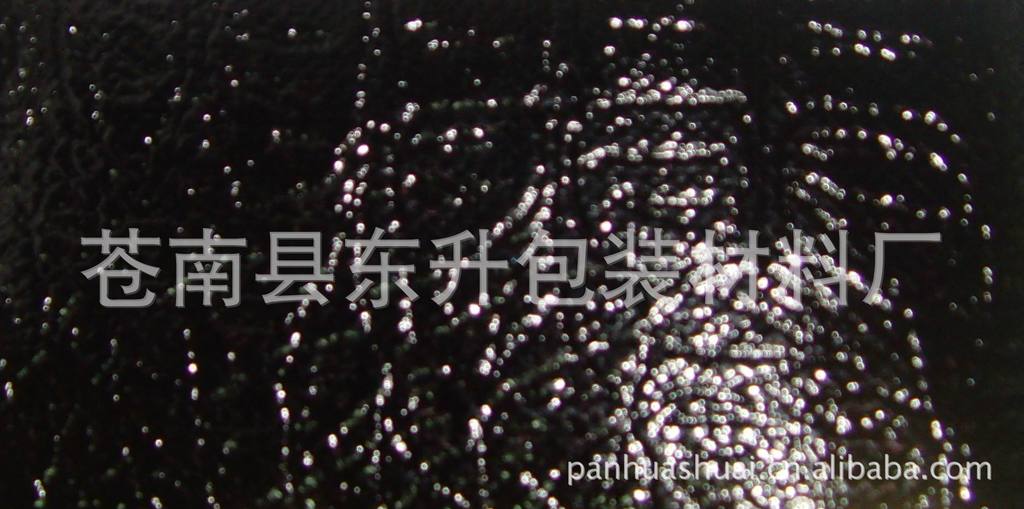 供应PET黑色镀铝膜