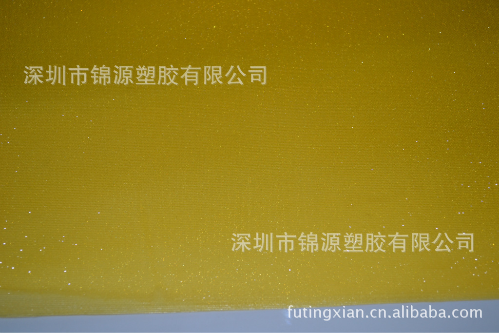 pvc装饰材料胶片 满天星 晶格片 反光片玩具窗口胶片