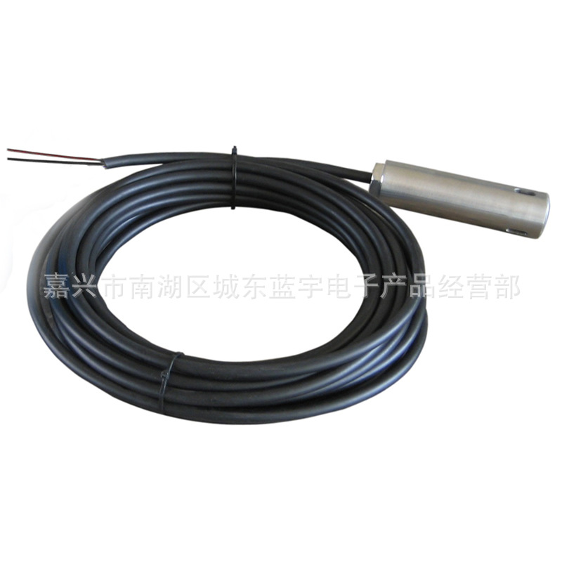 供应投入式液位变送器|污水专用液位变送器