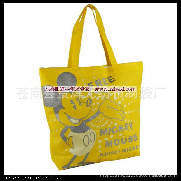 厂家 牛津布袋 牛津广告袋 服装袋 各种外包装袋