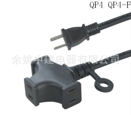 日本PSE认证两芯电源线 日标两极插头电线  十字形七孔插座一出三