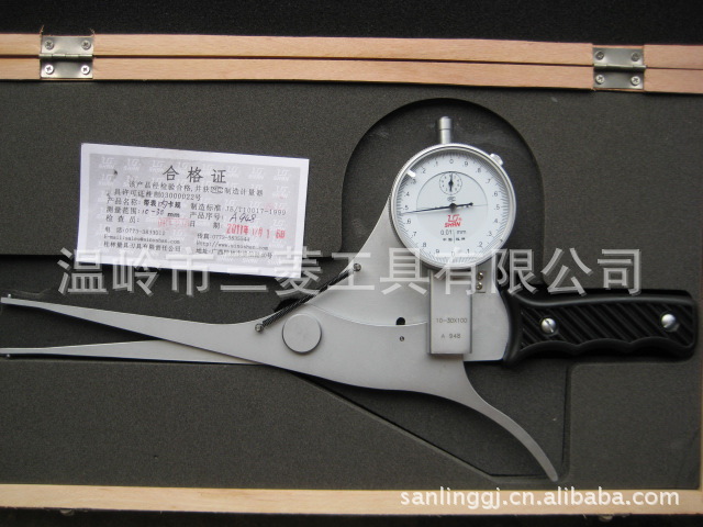 批发桂林量具SHAN牌带表内卡规10-30 30-50 50-70 70-90MM等