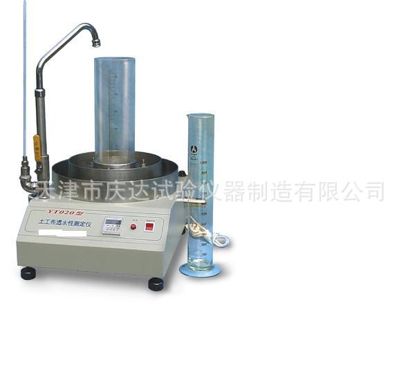土工布透水性测定仪，天津庆达试验仪器公司