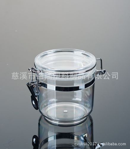 豪华浆瓶270g 金属扣密封罐 塑料储蓄罐(B20)