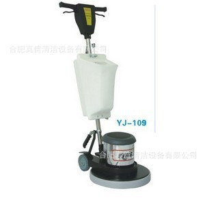 厂家直销 YJ-109 盈杰牌多功能刷机 刷地机 地面清洗机
